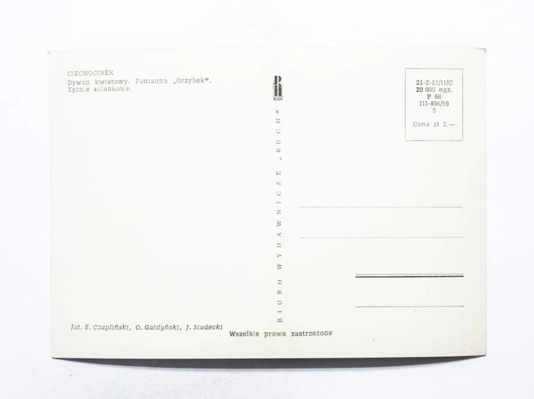CIECHOCINEK - DYWAN KWIATOWY, FONTANNA GRZYBEK, TĘŻNIE SOLANKOWE l. 60