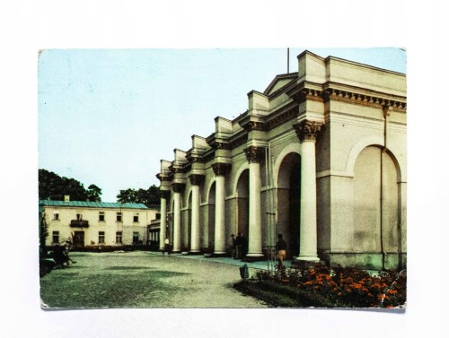 BUSKO ZDRÓJ - ŁAZIENKI 1971