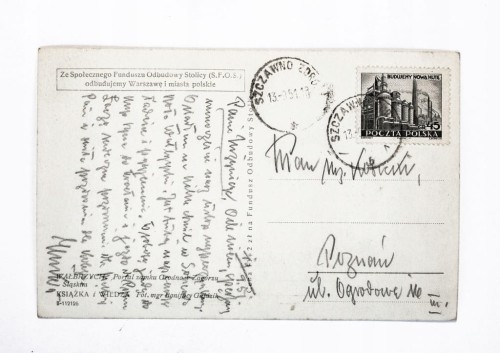 WAŁBRZYCH - PORTAL ZAMKU GRODNO W ZAGÓRZU ŚLĄSKIM 1951