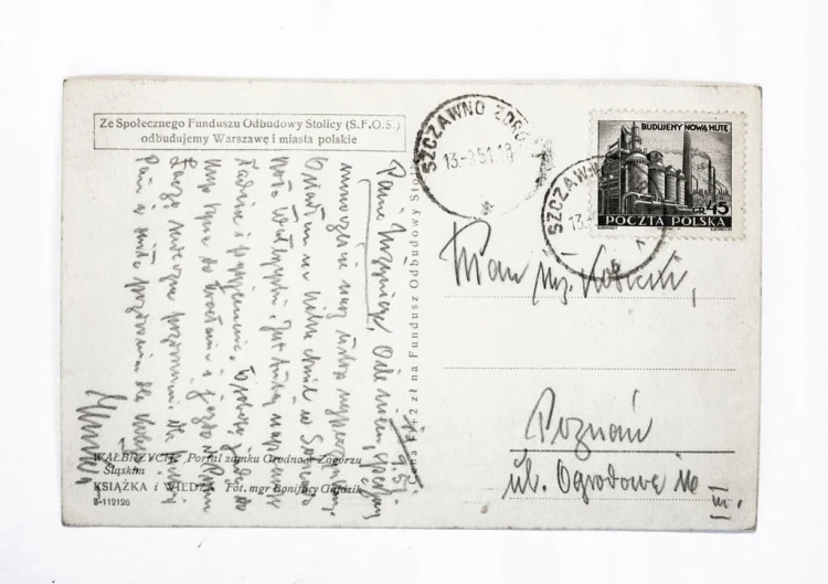 WAŁBRZYCH - PORTAL ZAMKU GRODNO W ZAGÓRZU ŚLĄSKIM 1951