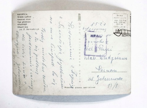 KRYNICA - SANATORIUM LWIGRÓD, PARK l. 60