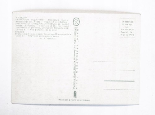 KRAKÓW - UNIWERSYTET JAGIELLOŃSKI, COLLEGIUM NOWODWORSKIE l. 60