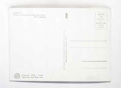 ŁAŃCUT - ZAMEK l. 60