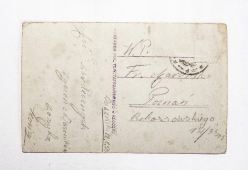 DUSZNIKI ZDRÓJ - FRAGMENT ZDROJOWISKA l. 50