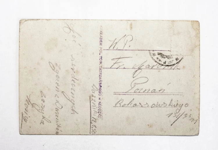DUSZNIKI ZDRÓJ - FRAGMENT ZDROJOWISKA l. 50