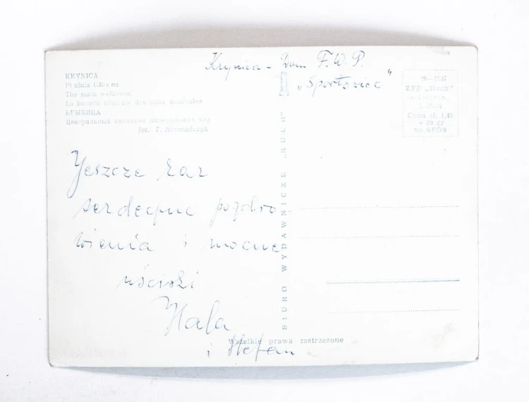 KRYNICA - PIJALNIA, DOM FWP SPORTOWIEC l. 60