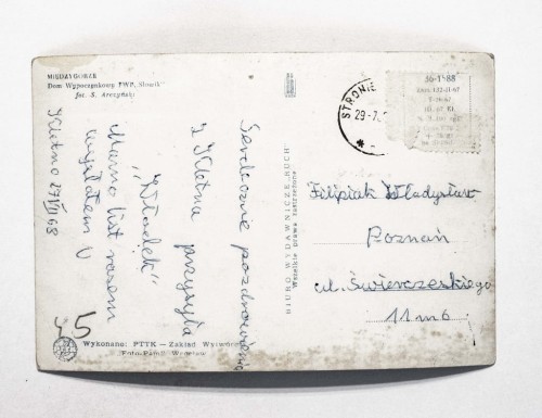 MIĘDZYGÓRZE - DOM WYPOCZYNKOWY FWP SŁOWIK 1968