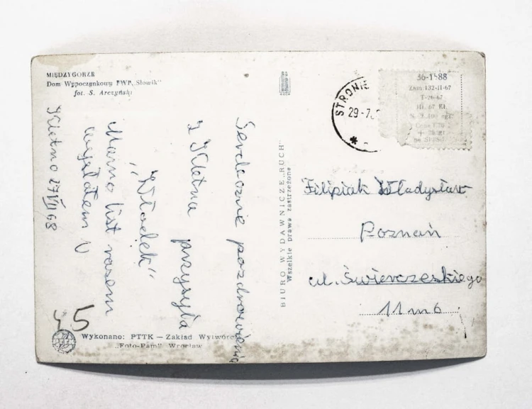 MIĘDZYGÓRZE - DOM WYPOCZYNKOWY FWP SŁOWIK 1968