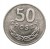Polska, PRL (1945-1989), 50 groszy 1949, aluminium
