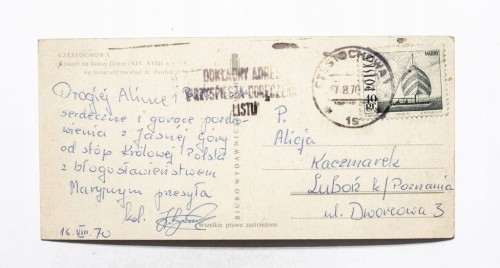 CZĘSTOCHOWA - JASNA GÓRA, KOŚCIÓŁ 1970