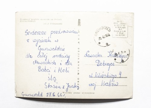GRUNWALD - MUZEUM NA POLACH GRUNWALDZKICH 1966