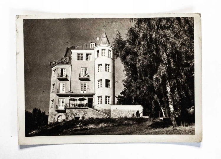 KRYNICA - DOM WYPOCZYNKOWY FWP ZAMEK 1965