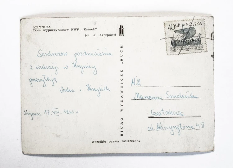 KRYNICA - DOM WYPOCZYNKOWY FWP ZAMEK 1965