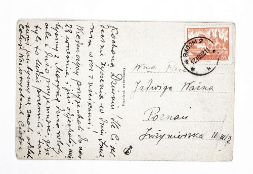 KRYNICA - KOLUMNADA NOWYCH ŁAZIENEK 1962