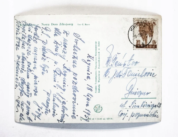 KRYNICA - NOWY DOM ZDROJOWY 1959