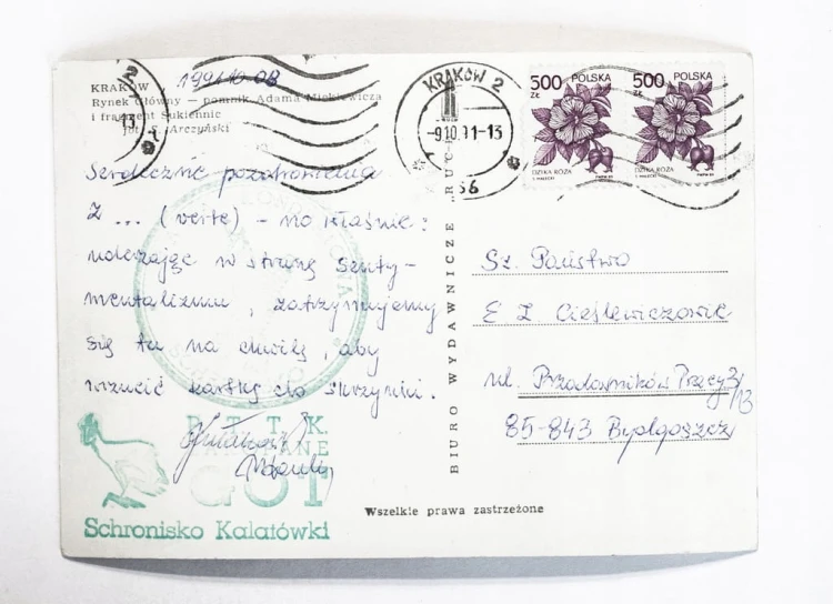 KRAKÓW - RYNEK, SUKIENNICE, POMNIK ADAMA MICKIEWICZA l. 60 (1991)