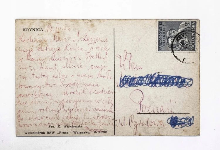 KRYNICA - PENSJONATY KASZTELANKA I PATRIA 1952