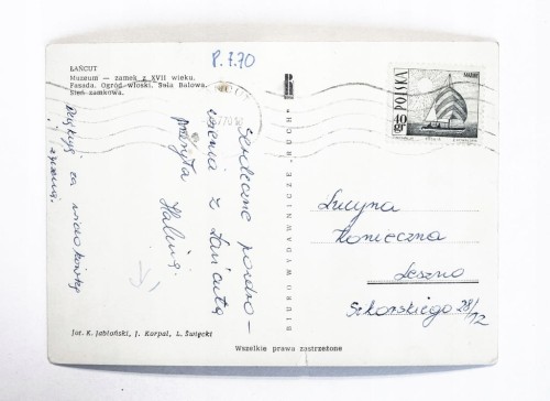 ŁAŃCUT - ZAMEK, MUZEUM 1970
