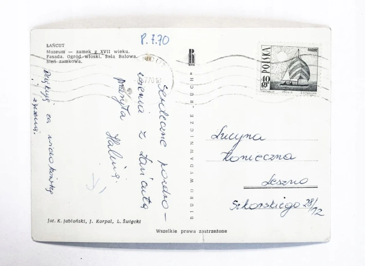 ŁAŃCUT - ZAMEK, MUZEUM 1970