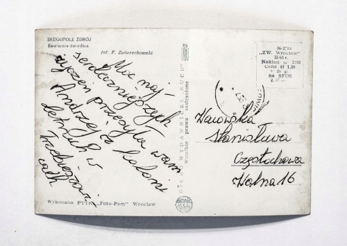 DŁUGOPOLE ZDRÓJ - KAWIARNIA, ŚWIETLICA 1965