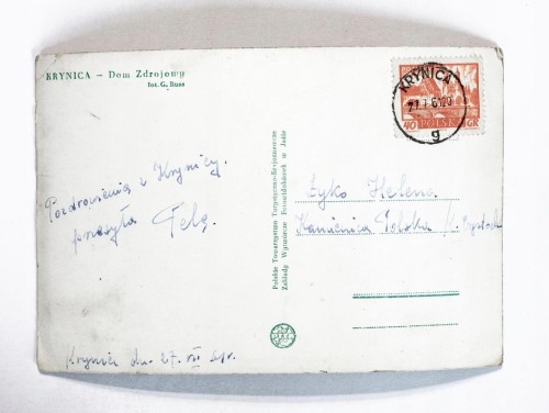 KRYNICA - DOM ZDROJOWY 1961