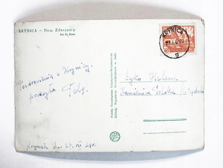 KRYNICA - DOM ZDROJOWY 1961