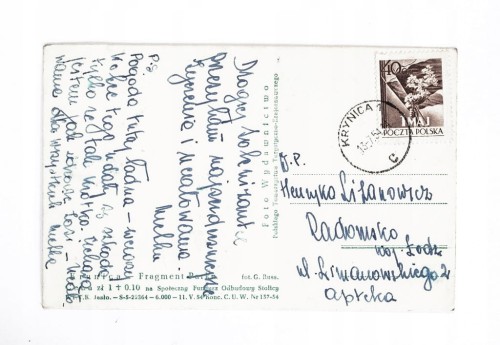 KRYNICA - PARK, FONTANNA 1954