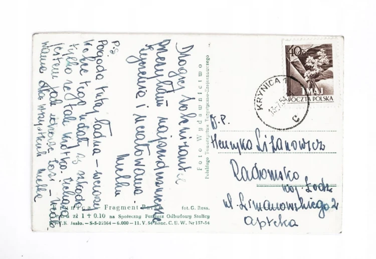KRYNICA - PARK, FONTANNA 1954