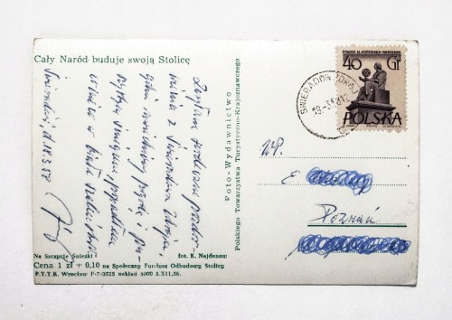 KARKONOSZE - ŚNIEŻKA 1958