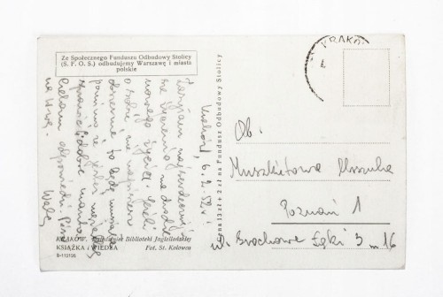 KRAKÓW - BIBLIOTEKA JAGIELLOŃSKA 1952