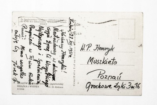 KRAKÓW - BIBLIOTEKA JAGIELLOŃSKA 1951