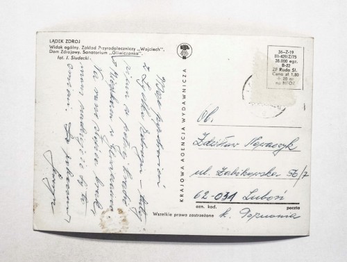 LĄDEK ZDRÓJ - DOM ZDROJOWY, SANATORIUM GLIWICZANKA, ZAKŁAD WOJCIECH l. 70