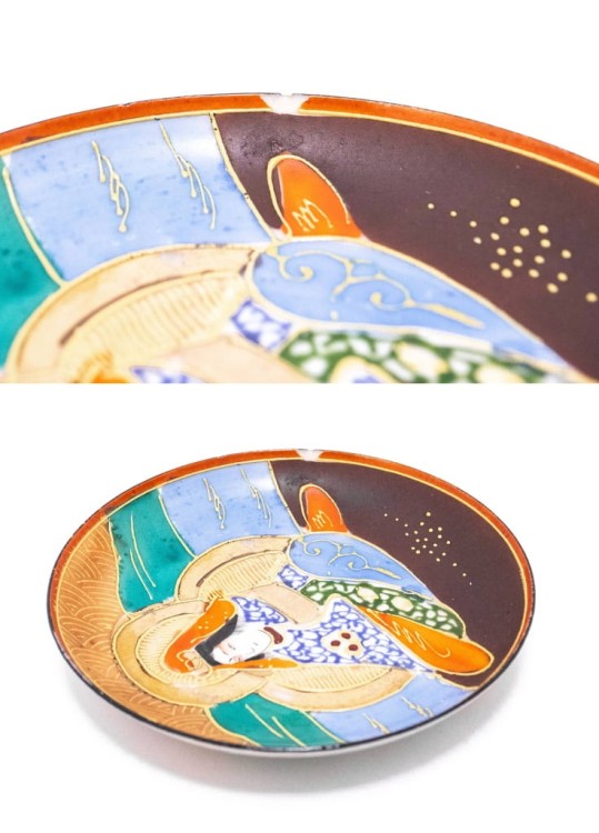 STARY SERWIS HERBACIANO-KAWOWY - JAPONIA SATSUMA