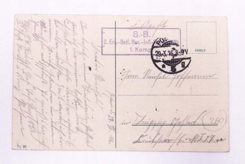POZNAŃ - ZEPPELIN, STEROWIEC 1916