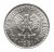 Polska, PRL 1944-1989, 1 złoty 1981